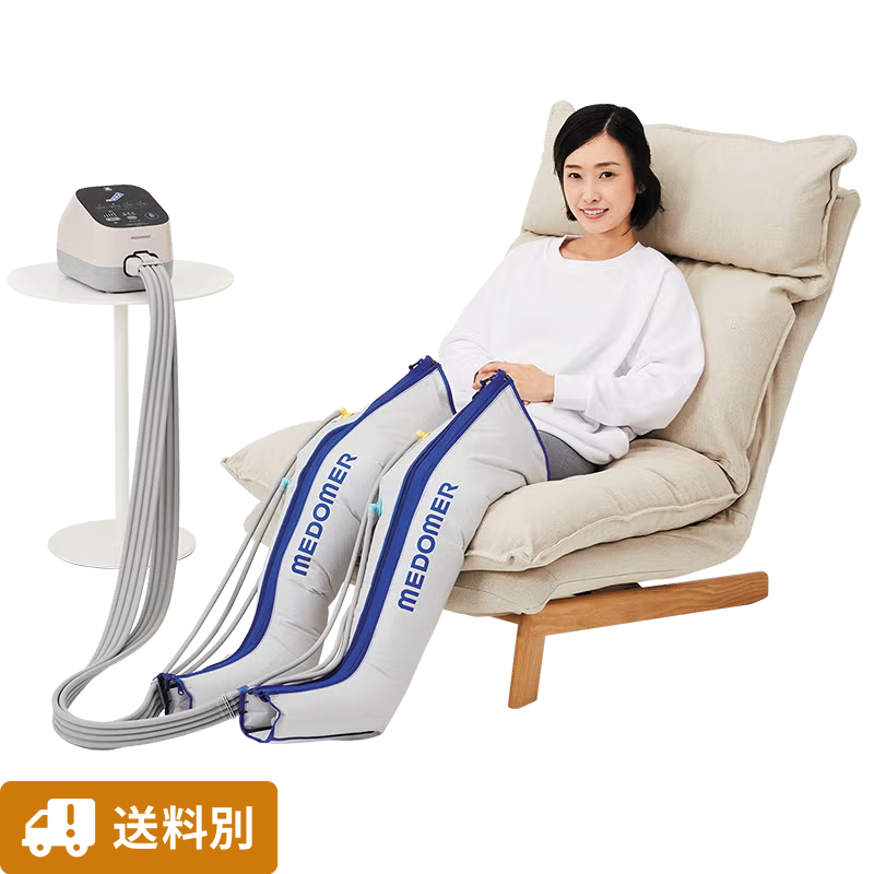 【送料別】日東工器 本格的エアーマッサージ器ドクターメドマー®DM-45 ブーツセット