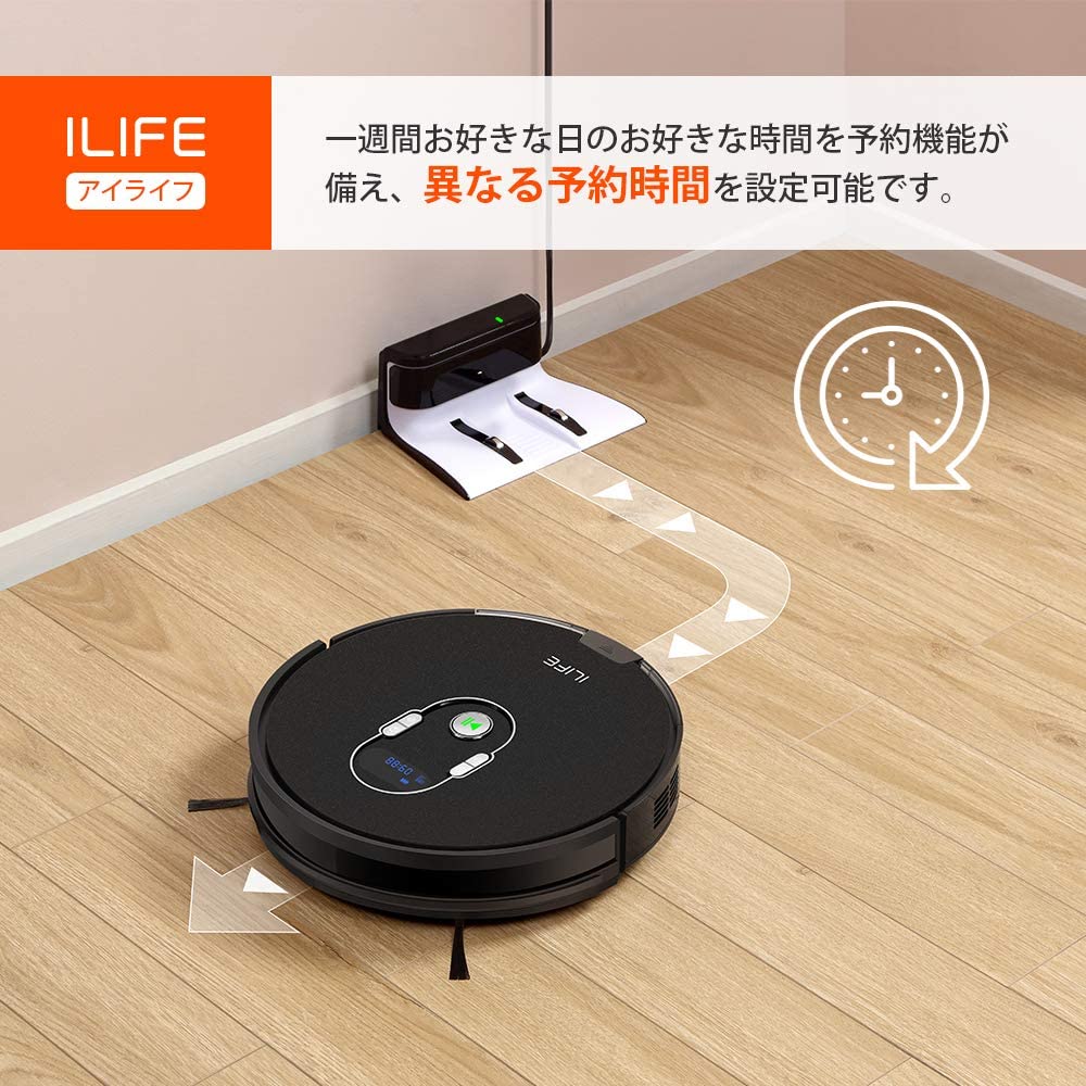 [レンタル] ILIFE A7 ロボット掃除機 - 7