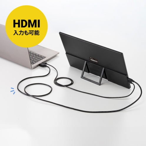 サンワサプライ DP-06 タッチパネル搭載モバイルモニター HDMI接続イメージ - 19