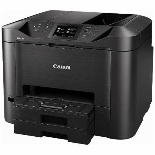 [レンタル] CANON(キヤノン) MB5430 ビジネスインクジェットプリンター - 2