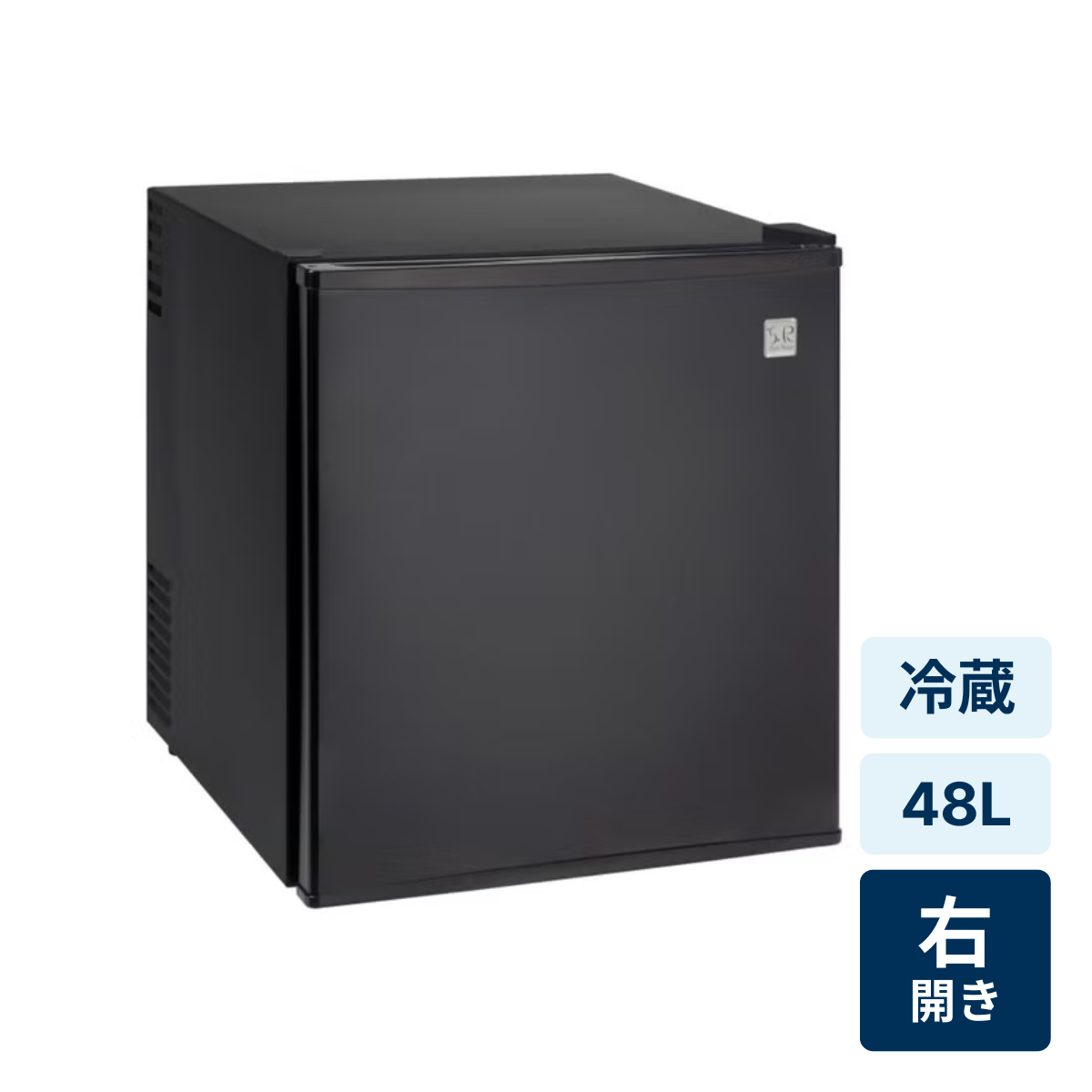 Sun Ruck (サンルック) 冷庫さん 冷蔵庫 SR-R4802 小型 48L ワンドア ペルチェ方式 1ドア 右開き ブラック