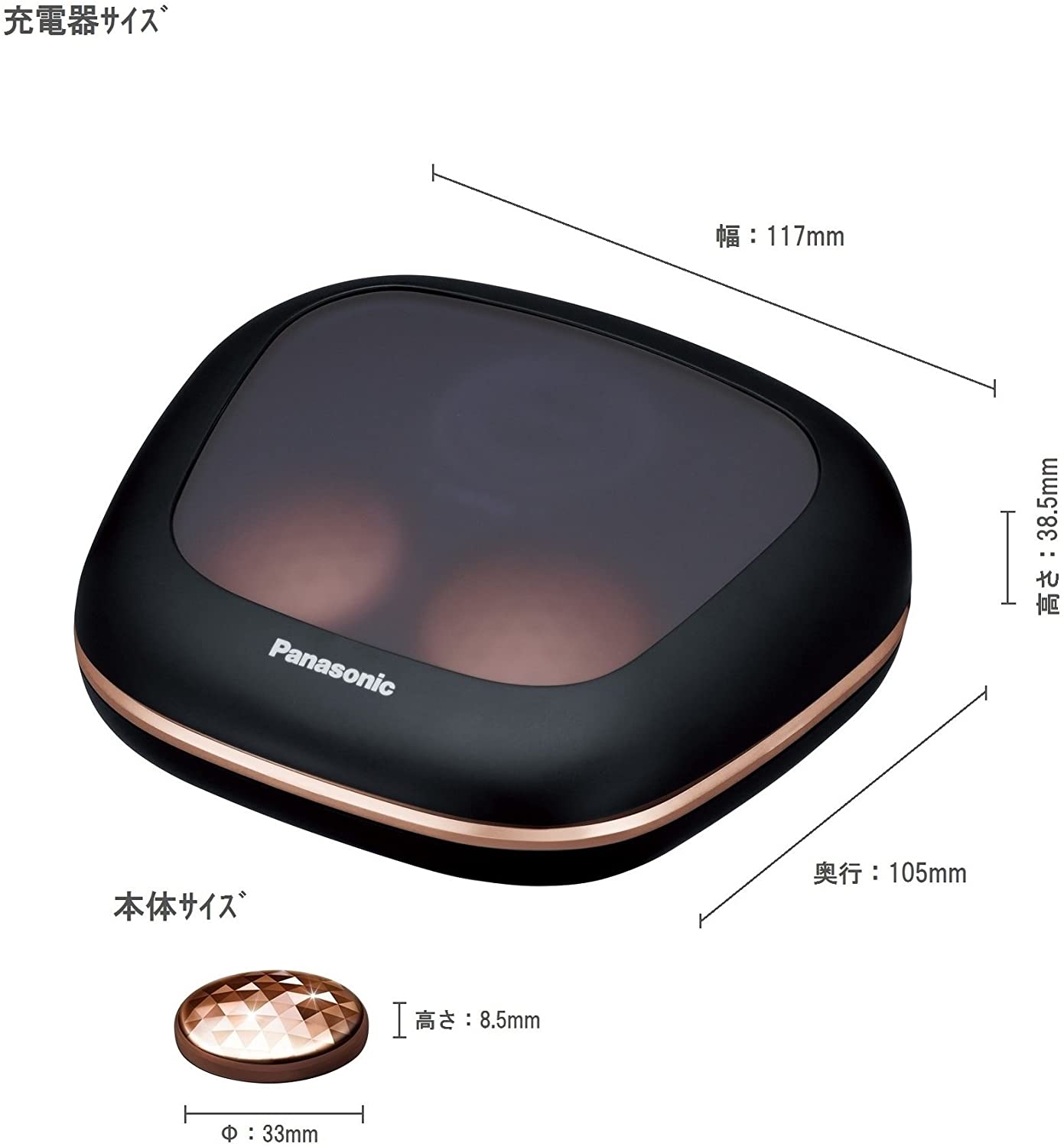 Panasonic コリコラン レンタル] パナソニック 高周波治療器 コリコラン EW-RA500-K 肩・腰