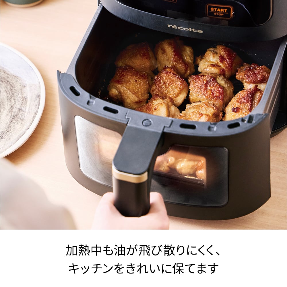 [レンタル] [3.95L]レコルト RAO-4 ハイスチームエアーオーブン 4L ノンフライヤー - 16