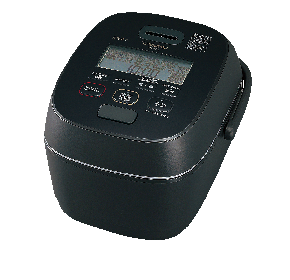 [レンタル] 象印 炎舞炊き NW-PT10 圧力IH炊飯ジャー 5.5合 - 2