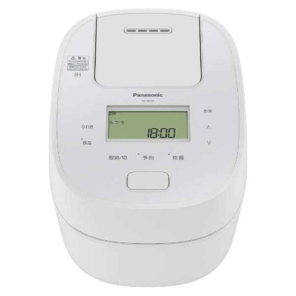 [レンタル] [5.5合炊き] パナソニック 可変圧力IHジャー炊飯器 SR-M10B - 3