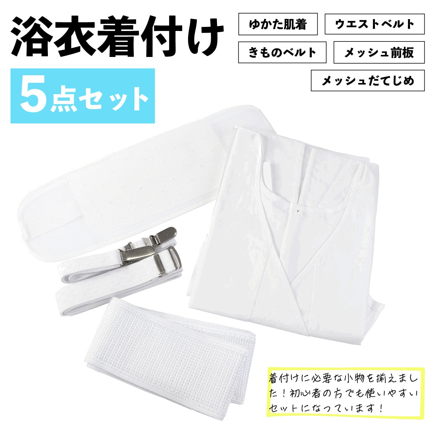[レンタル] [2025新作]京都丸紅 華徒然×吉木千沙都 レディース浴衣 フルセット 牡丹 フリーサイズの宅配レンタル - 3