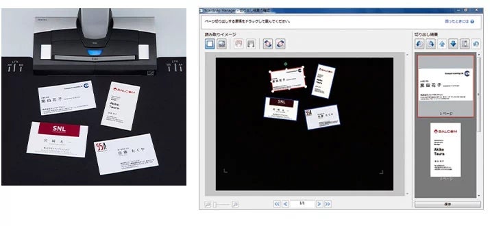 [レンタル] 富士通 ScanSnap FI-SV600 ドキュメントスキャナー - 12