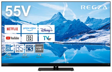 55型テレビのレンタル・お試し商品一覧 - FEED公式レンタルショップ
