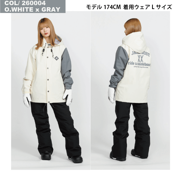 RIDE スノボーウェアレディースSサイズ中古上下セット