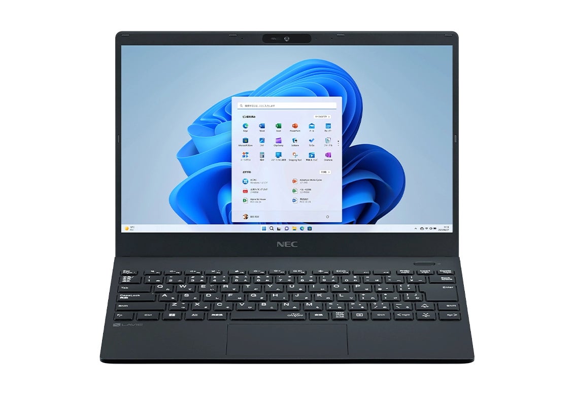学生・社会人に最適！NEC Core i7ノートPC｜Office 2021付 学生・社会人に最適！NEC Core i7ノートPC｜Office 2021付 2023年】