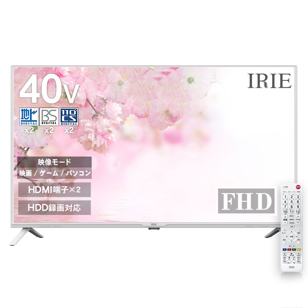 レンタル] IRIE 40インチTV ホワイト＋Regza stick FFF-TV2K40WWH2-RSG 