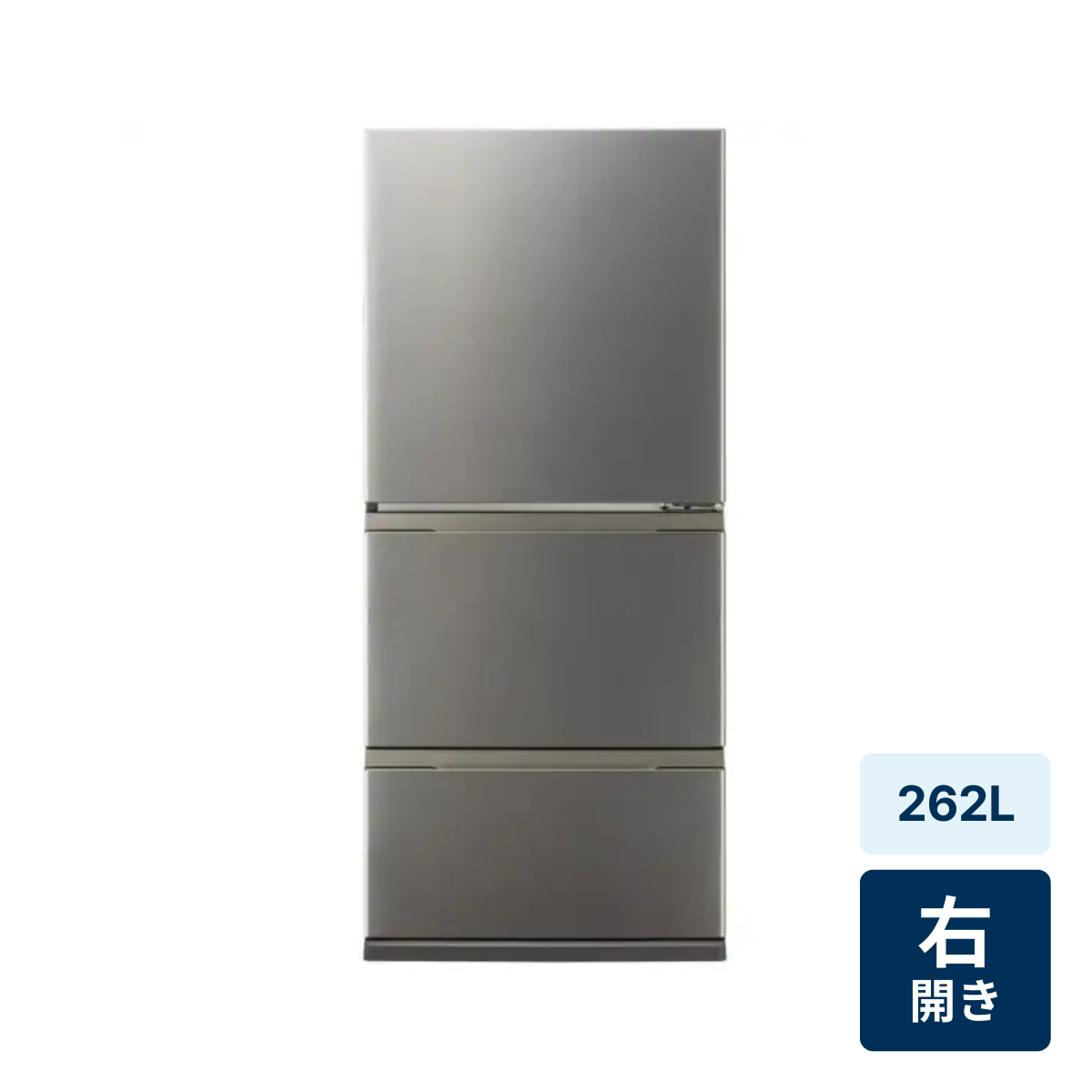 レンタル] [262L][二人暮らし向け][右開き]アクア 冷凍冷蔵庫 AQR-S26R