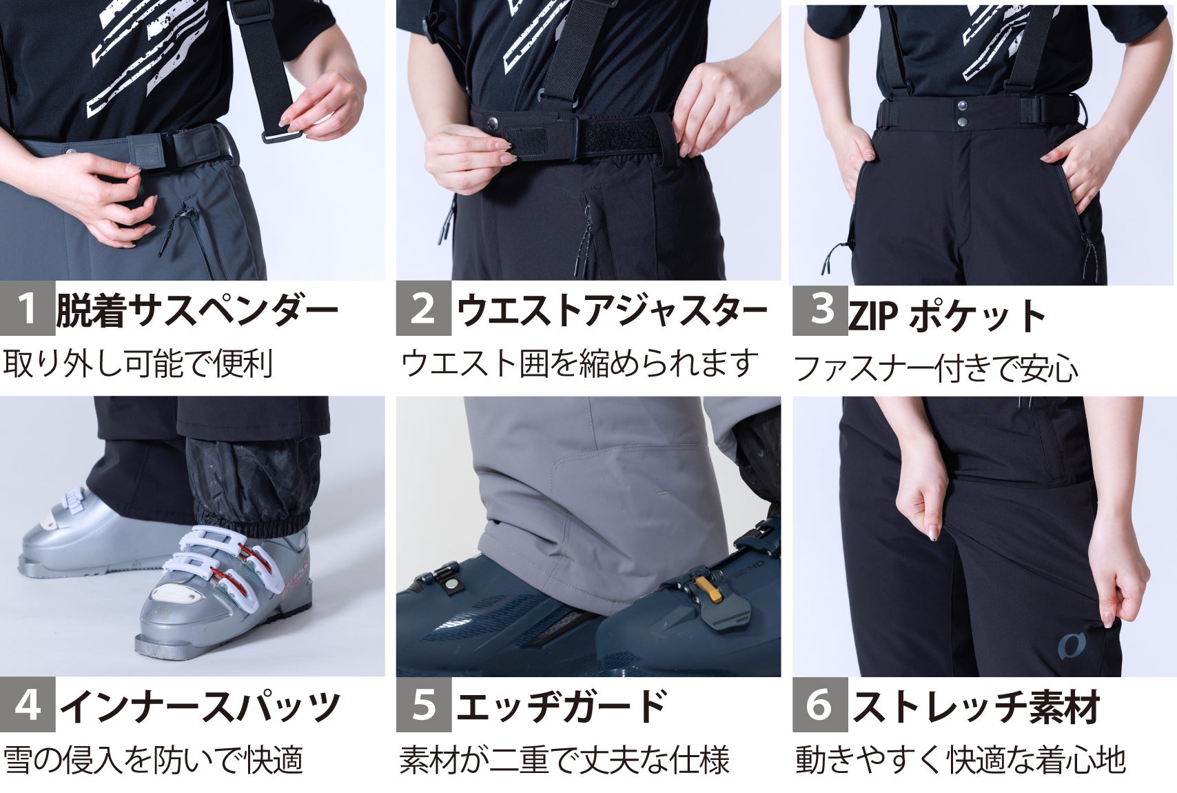 [レンタル] オンヨネ(ONYONE) レディース スキー・スノボウェア 上下セット ONS88501の宅配レンタル - 22