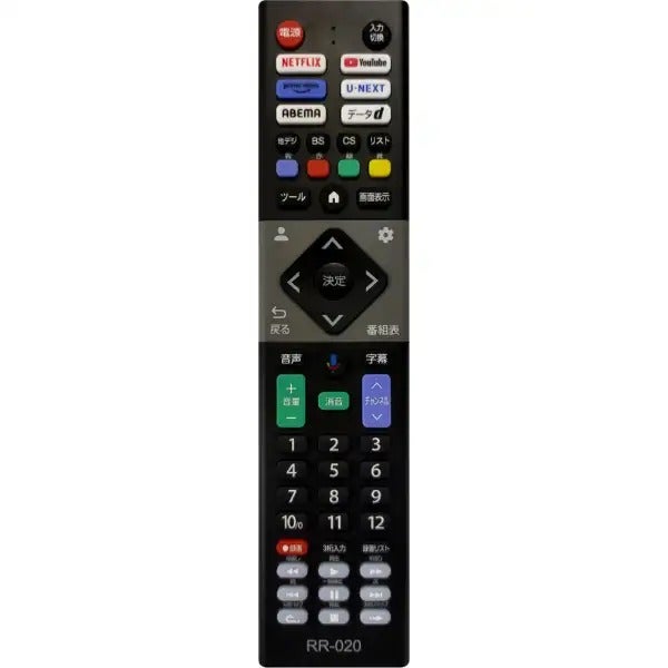 [レンタル] ORION(オリオン) ハイビジョンスマートテレビ OLS32WD10 32V型 液晶テレビ - 4