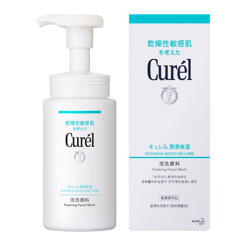 近日出品終了　新品　キュレル　ローション　乳液　ジェルメイク落とし　まとめ売り 近日出品終了 新品 キュレル ローション 乳液 ジェルメイク落とし