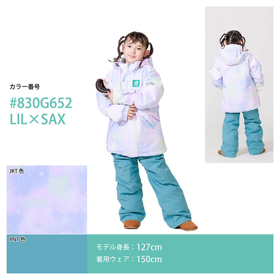 オンヨネ(ONYONE) キッズ スキー・スノボウェア 上下セット RES68002