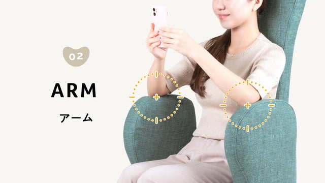 うつむかないチェア ais アイス 44cm COCONUT ココナッツ 楽天市場】首が喜ぶ美姿勢チェア ais (44cm) 脚長タイプ アイス