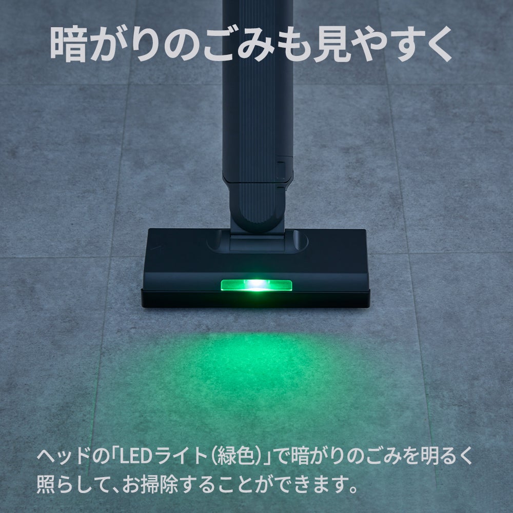 [レンタル] シャープ ステーションタイプ コードレススティック掃除機 EC-CR1 - 13