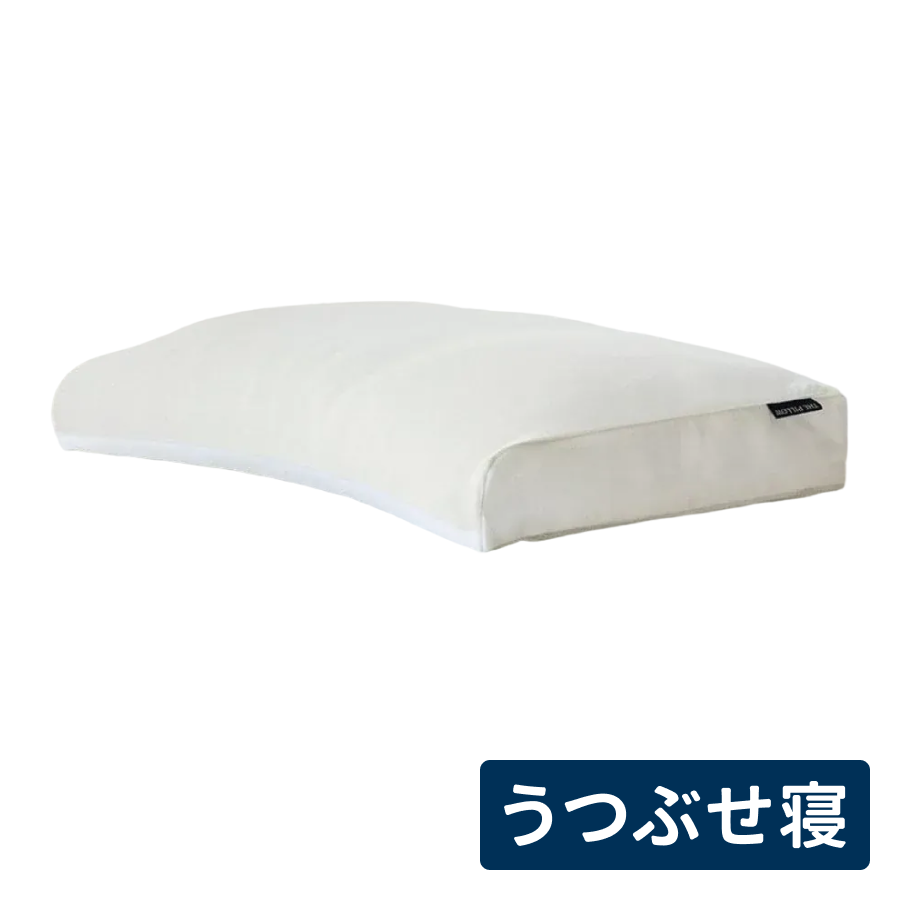 [レンタル] THE PILLOW Preset【09】うつぶせ寝を好む人向け枕 オフホワイト×ホワイト
