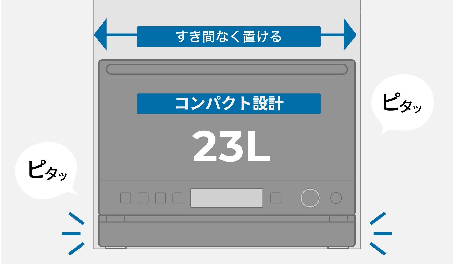 [レンタル] 【無料回収対象】[23L]シロカ おりょうりレンジ ぱりジュワッ SX-23G151 オーブンレンジ ブラック - 11