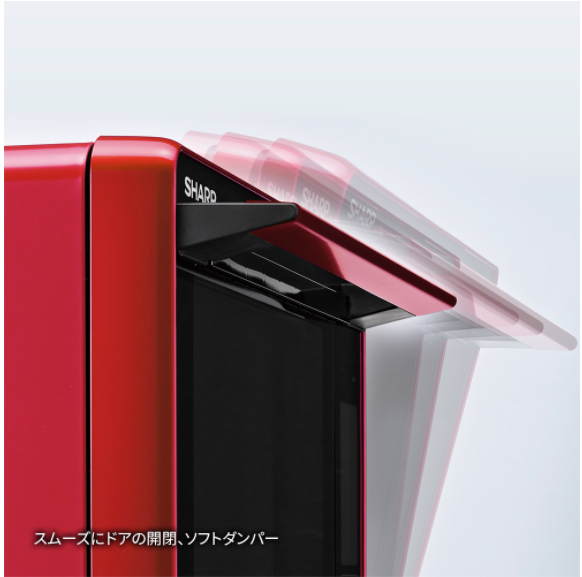 [レンタル] [30L]シャープ ウォーターオーブン ヘルシオ AX-XW600 オーブンレンジ レッド - 4