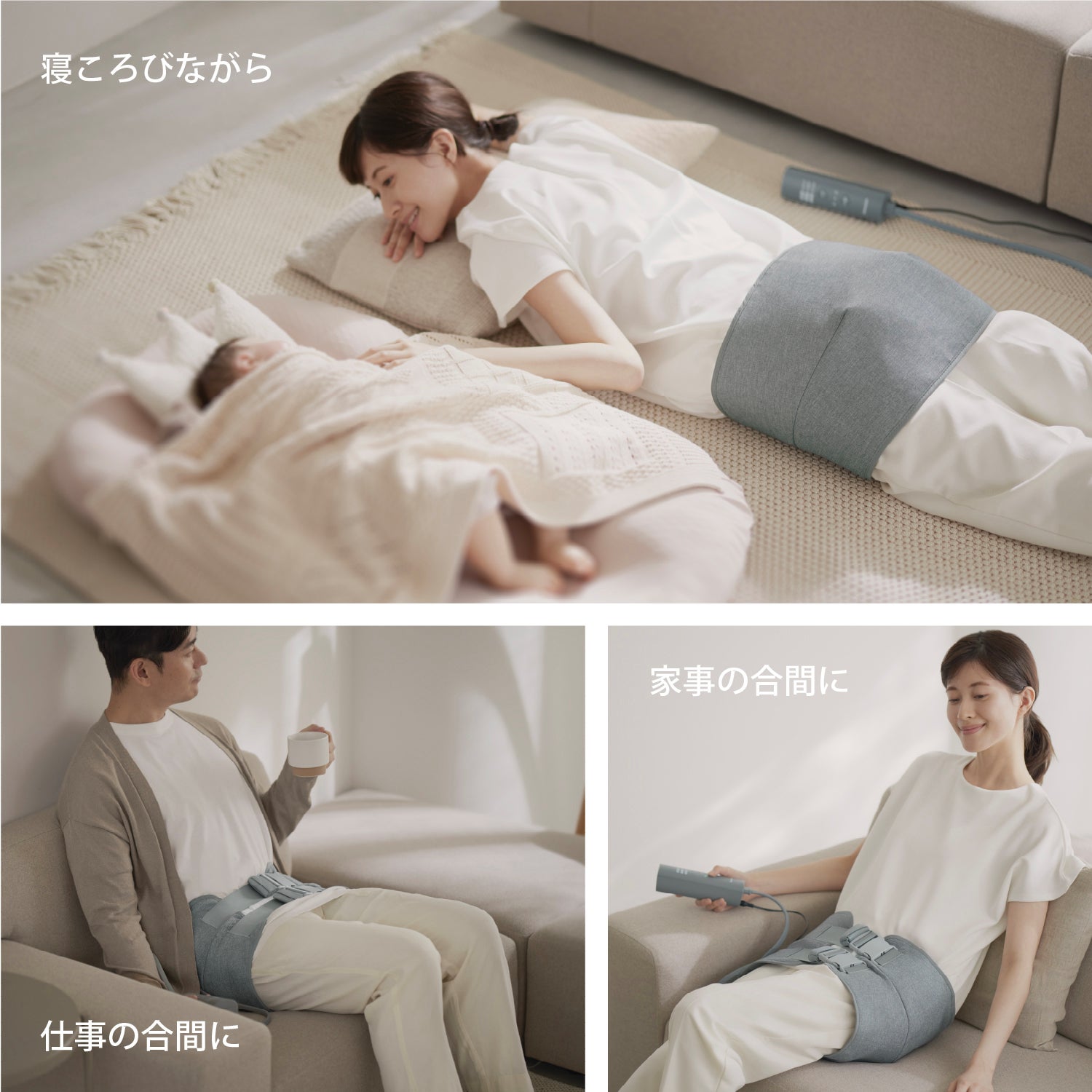 [レンタル] パナソニック エア―マッサージャー EW-RA170 「骨盤おしりリフレ」 - 3