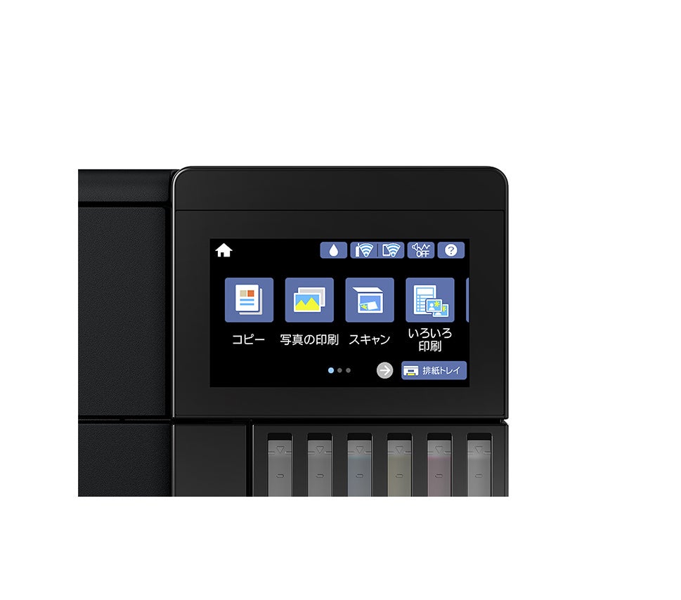 レンタル] エプソン EW-M873T A4カラーインクジェットプリンター複合機