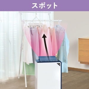 [レンタル] コロナ コンプレッサー式 衣類乾燥除湿機 BD-H1026 - 5