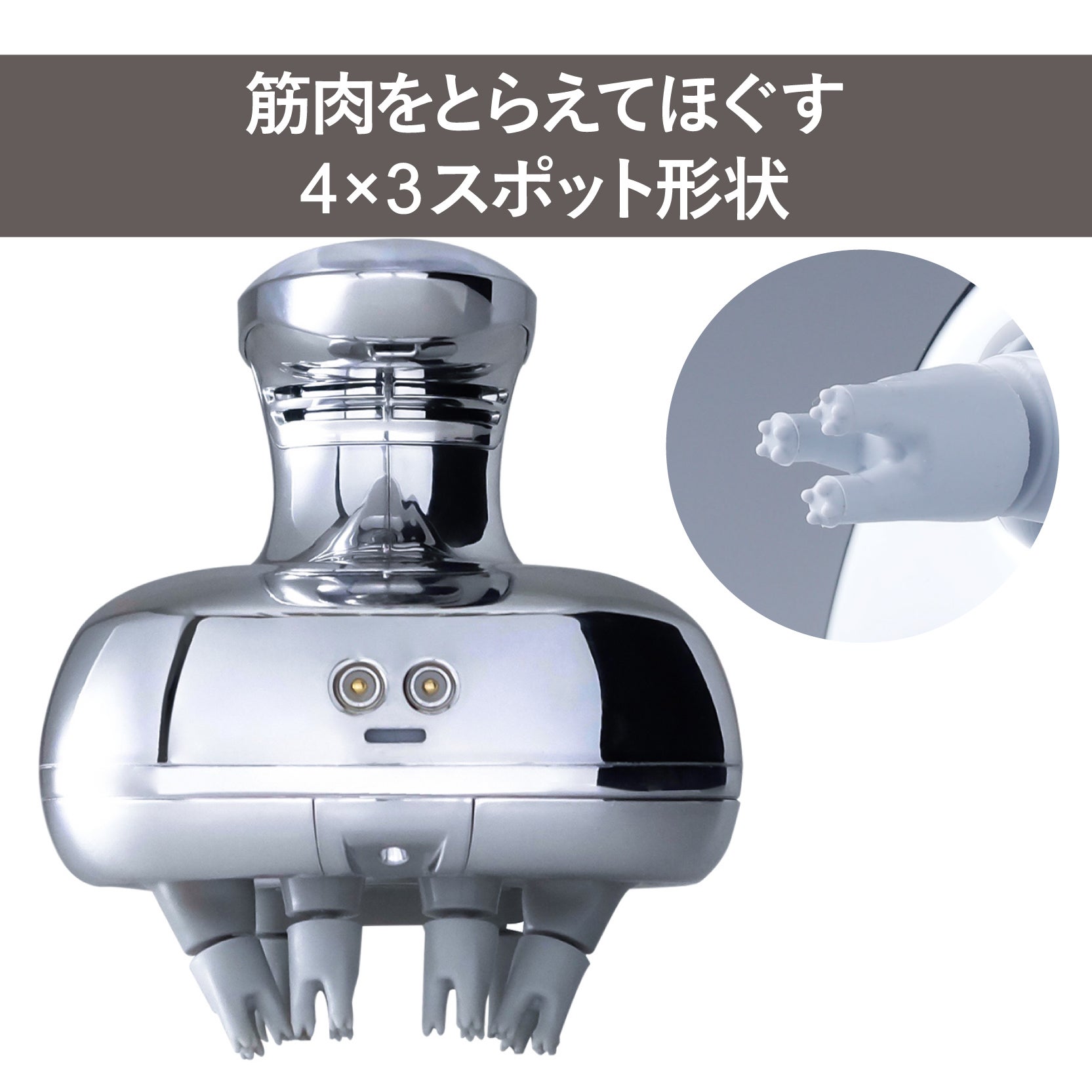 [レンタル] ツインバード 防水ヘッドケア機 TB-G001JPPW - 4