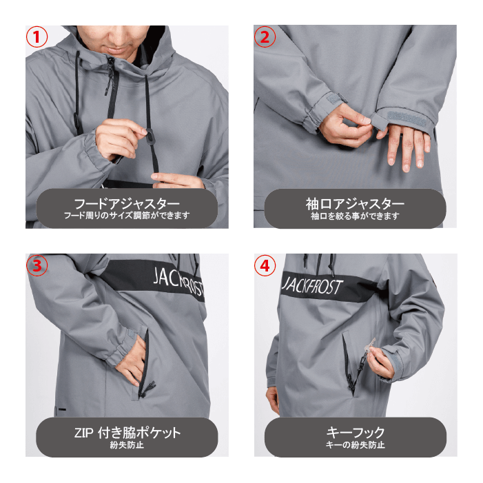 [レンタル] 【Lサイズ】オンヨネ(ONYONE) 男女兼用 スノーボードウェア 上下セット WIDE JACKET JFJ96100 MINT GREEN / WIDE PANTS JFP96150 O.WHITEの宅配レンタル - 7