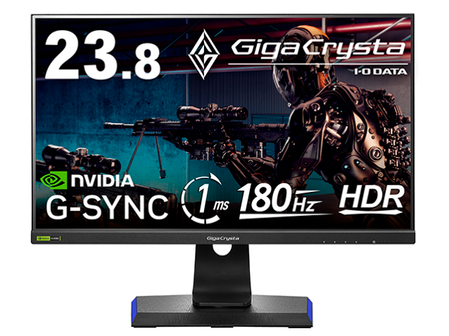 アイ・オー・データ(IODATA) LCD-GD241JD　23.8型ゲーミングディスプレイ 23.8型 G-SYNC 1ms 180Hz HDR対応 - 9