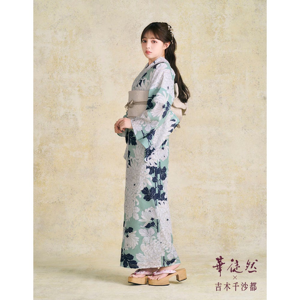 [レンタル] [2025新作]京都丸紅 華徒然×吉木千沙都 レディース浴衣 フルセット 乱菊 フリーサイズ