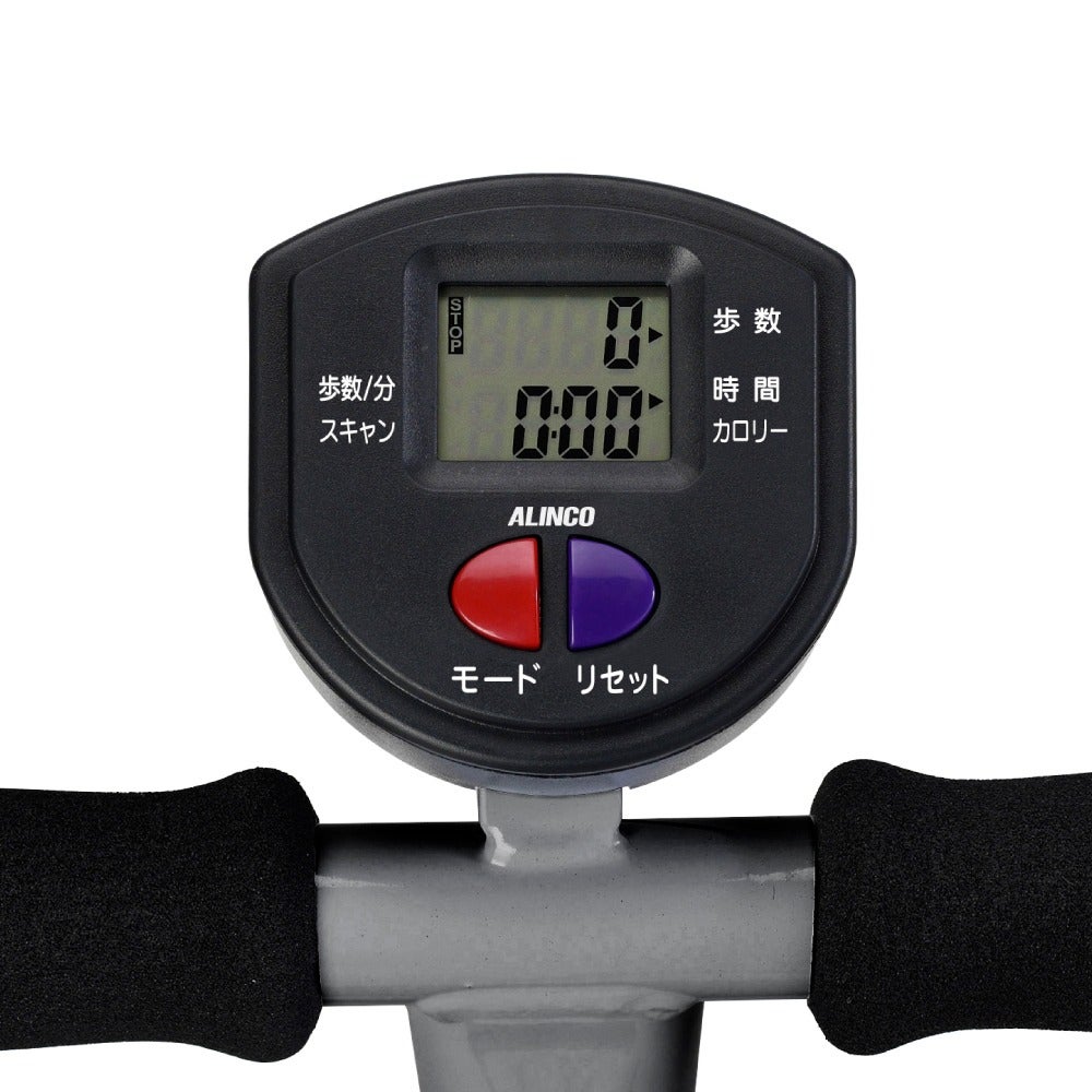 [レンタル] ALINCO(アルインコ) FA4123 ハンドル付きステッパー - 2