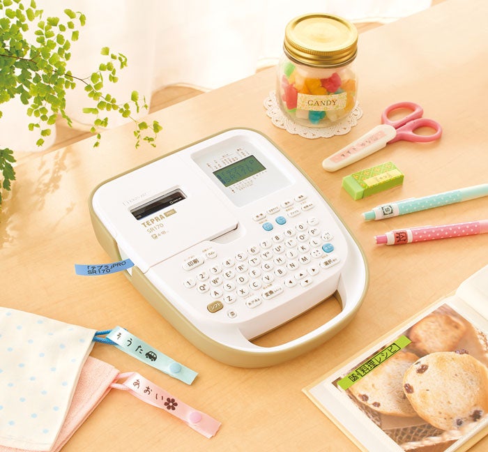 [レンタル] キングジム SR170「テプラ」PRO ラベルプリンター ベージュ - 2