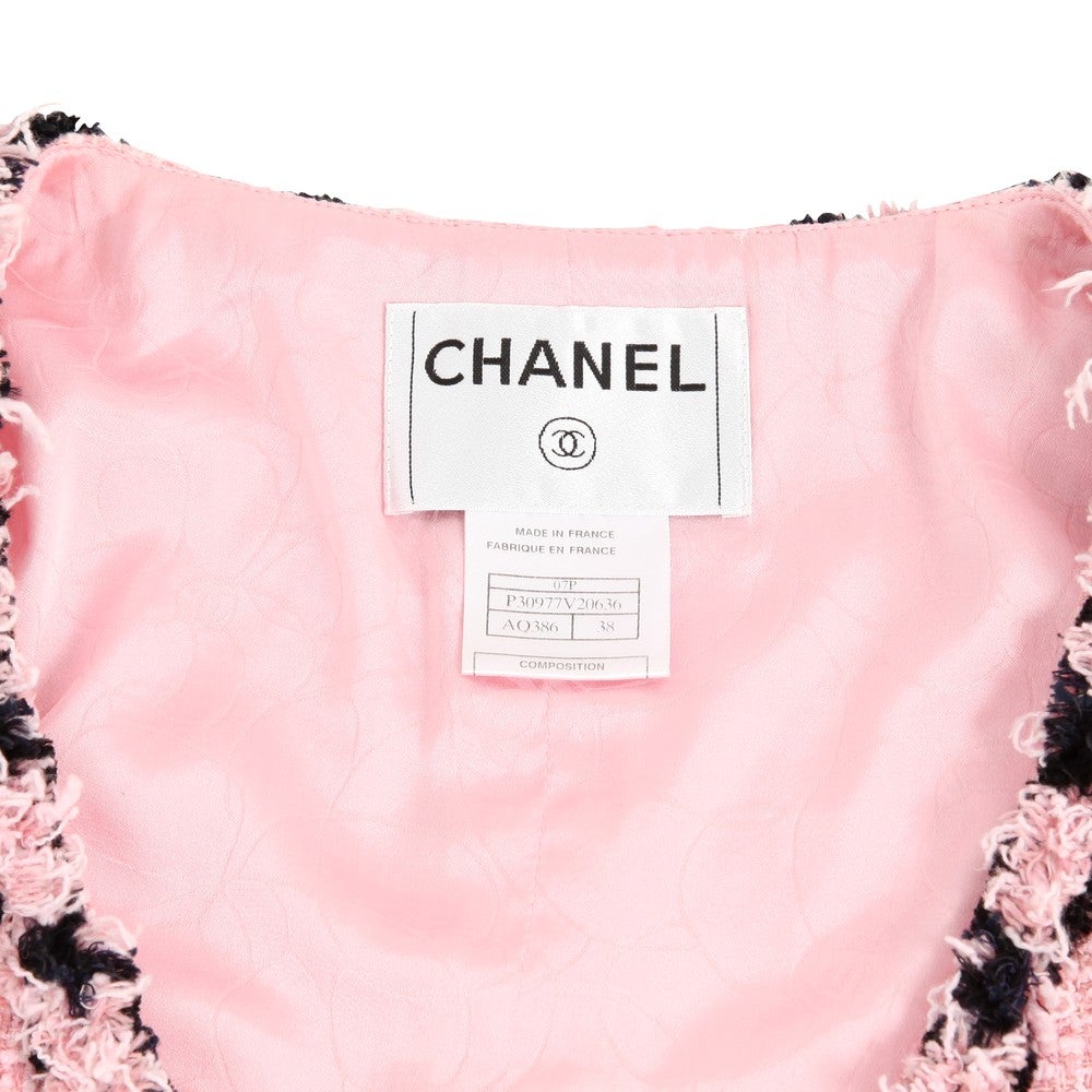 レンタル] シャネル セレモニースーツ2点セット(ジャケット+スカート