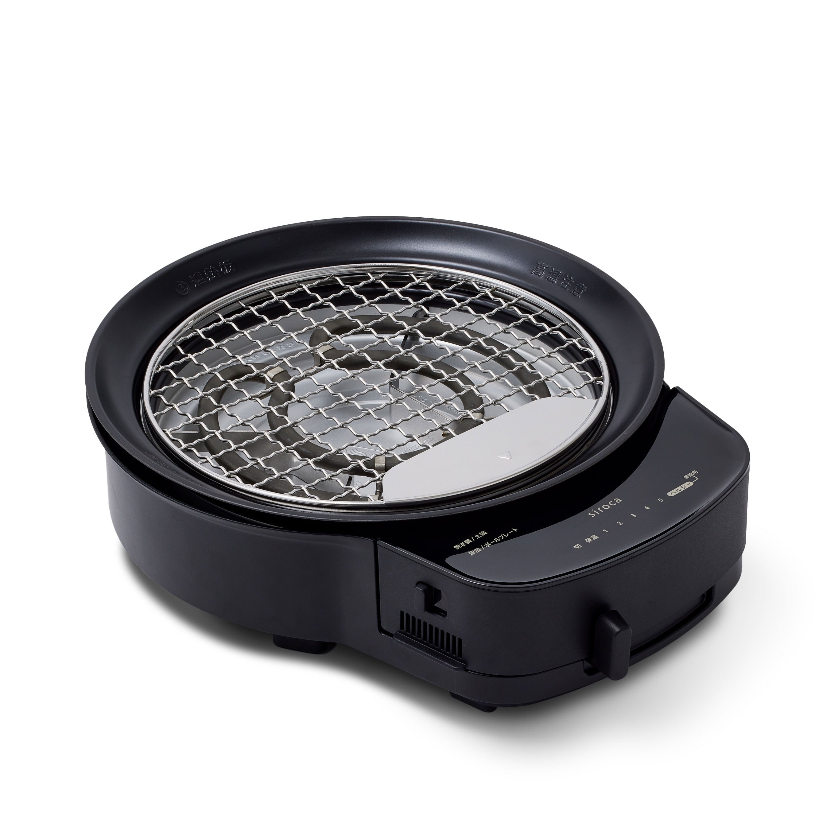 [レンタル] シロカ(siroca) 卓上調理器 おうちいろり SQ-D151D (土鍋付き) 電気調理器 - 2