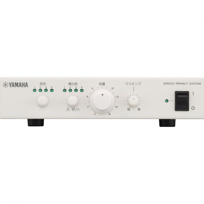 [レンタル] ヤマハ VSP-2 スピーチプライバシーシステム - 4