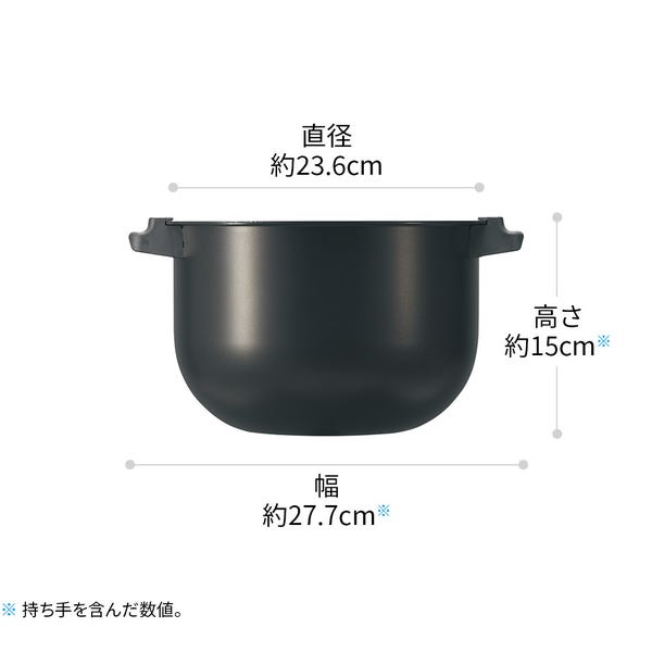 [レンタル] 【長期利用向け】シャープ ヘルシオ ホットクック KN-HW24G 2〜6人用 2.4L容量 ブラック - 4