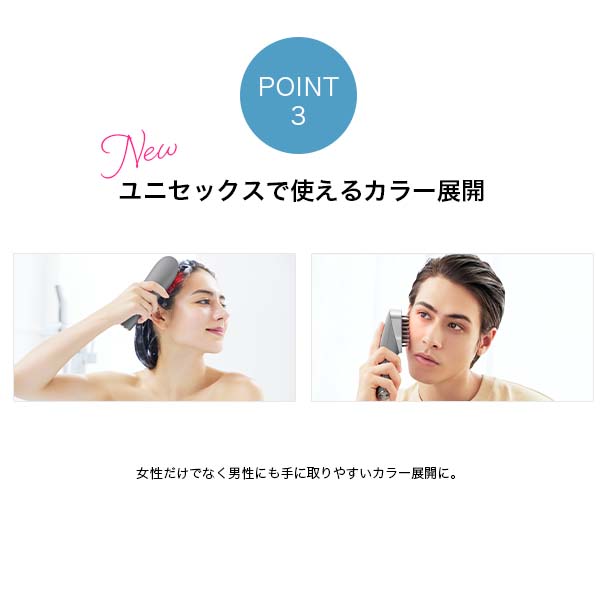 [レンタル] ヤーマン ミーゼスカルプリフト アクティブ - 4