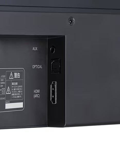 [レンタル] アイリスオーヤマ サウンドスピーカー IHT-S201 - 4