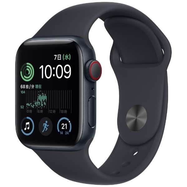 レンタル] Apple Watch SE(第2世代) GPS 40mm スターライト - Rentio