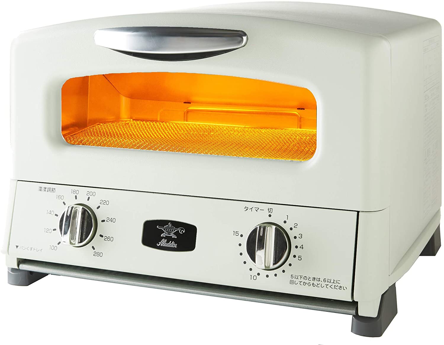 Aladdin グラファイト グリル&トースター（4枚焼き）アラジンホワイト AGT-G13A(W)