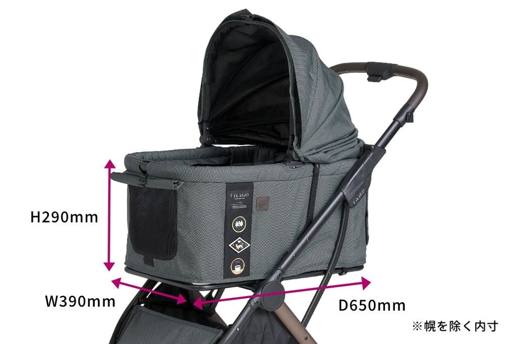 [レンタル] コンビ ペット用カートフィカゴー アジャイル ツー - 6