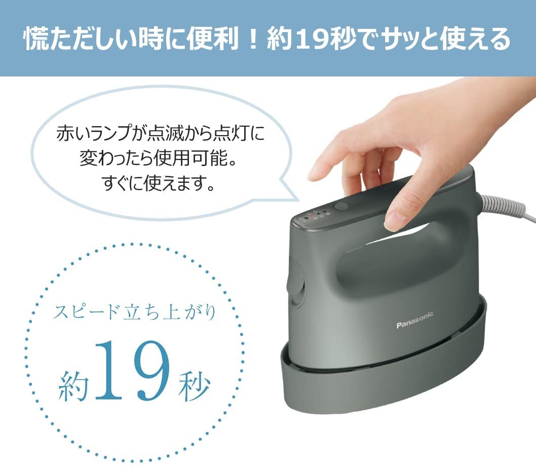 【美品】パナソニック衣類スチーマー NI-FS780 Amazon | パナソニック 衣類スチーマー 360°パワフルスチーム 大