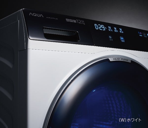 [レンタル] アクア 【右開き】ドラム式洗濯乾燥機 洗濯12kg/乾燥6kg AQW-DX12P - 7