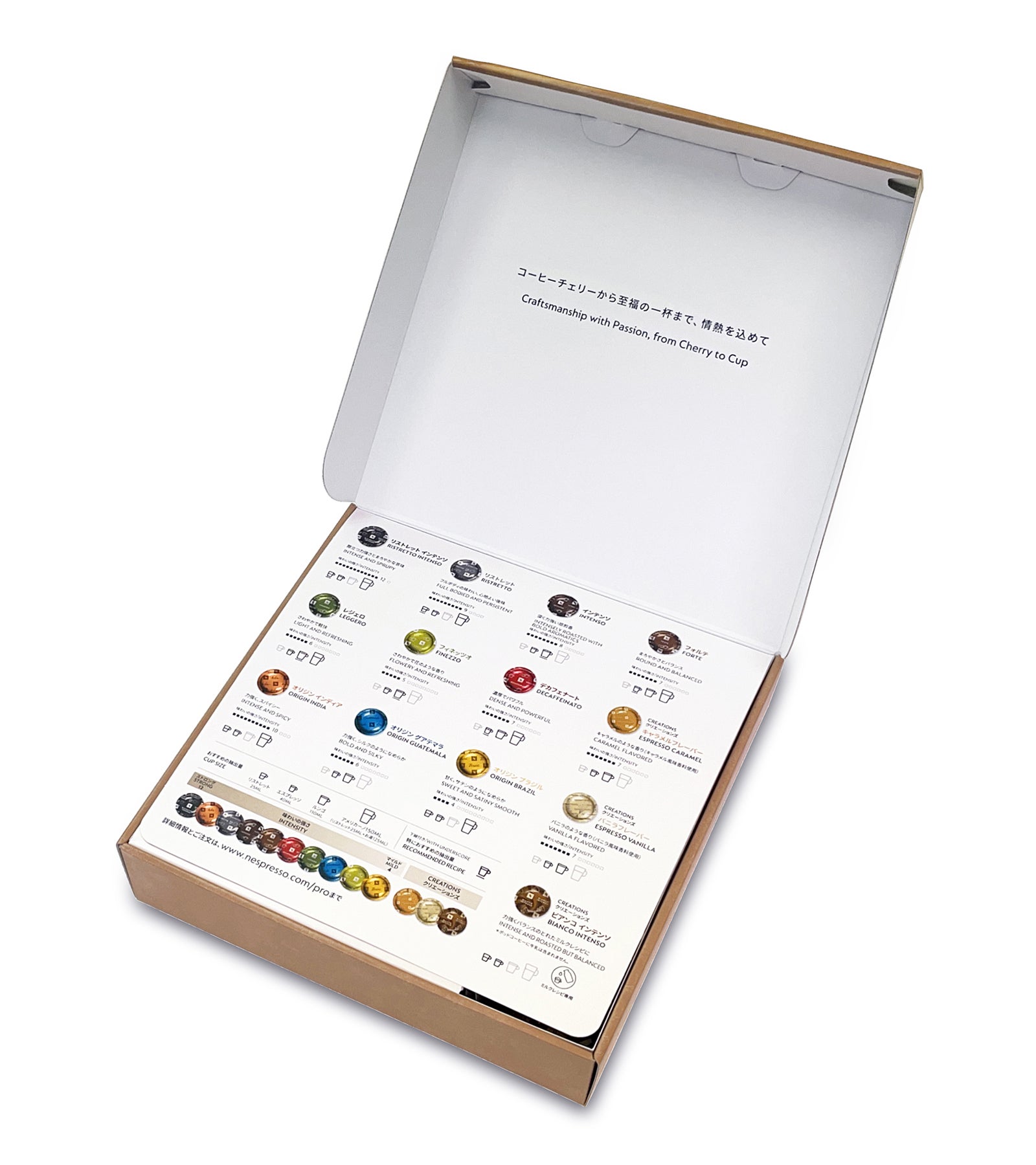 [レンタル] 【法人限定】ネスプレッソ「業務用コーヒーマシン ジニアス」 - 6