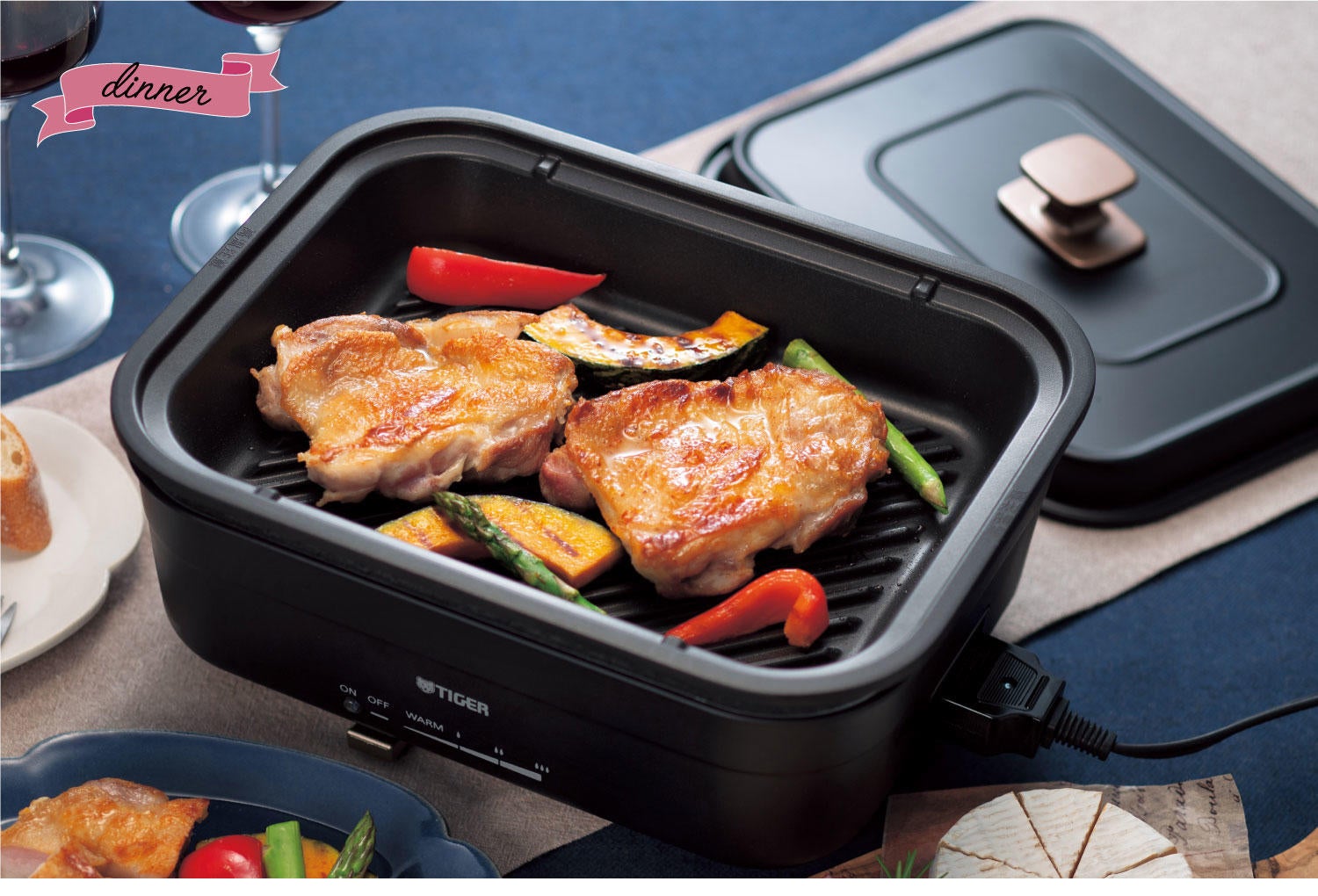 [レンタル] タイガー ホットプレート ダイニングプレート セラミックホワイト CRL-A200 WC - 6