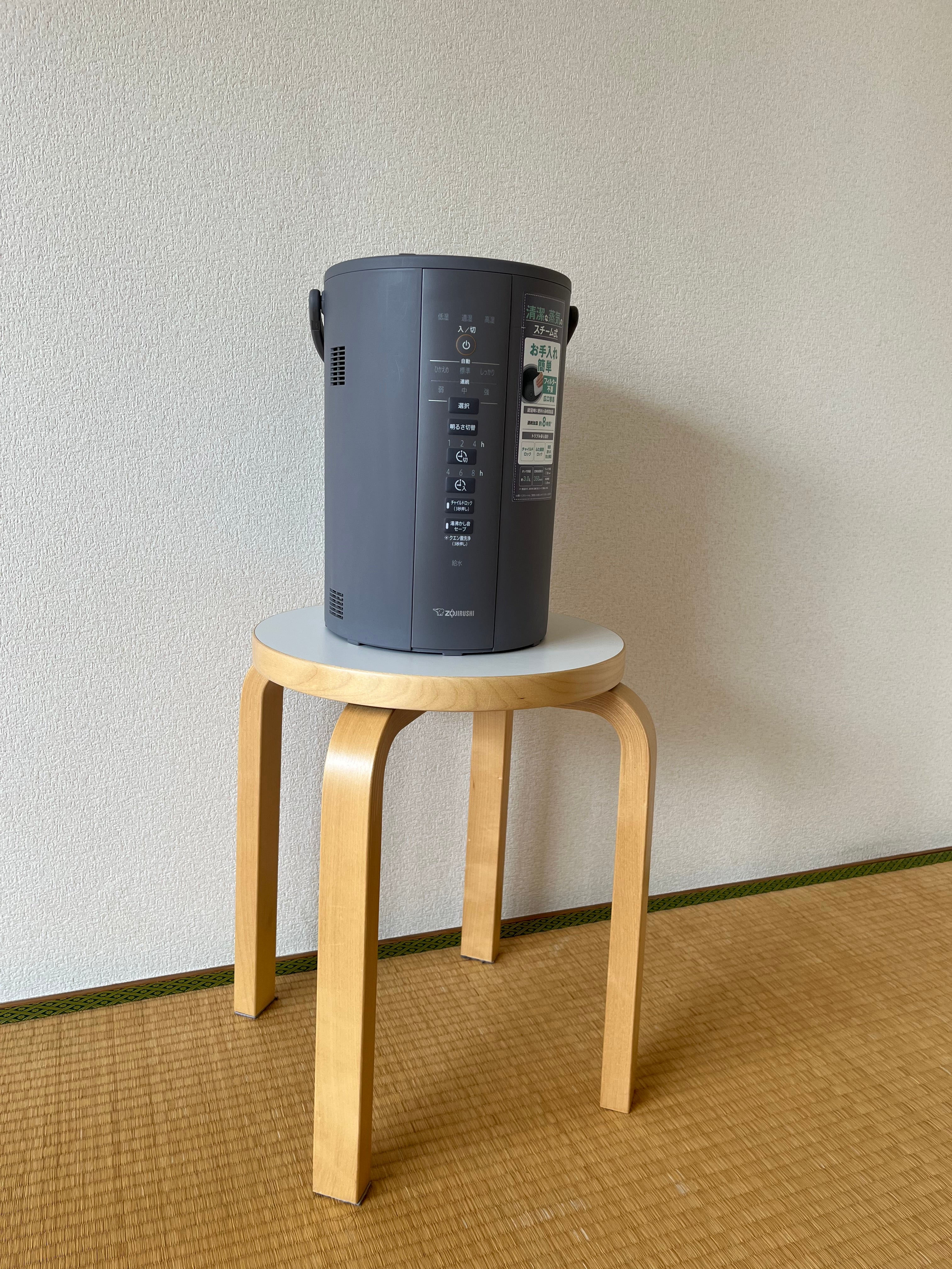 口コミ] 象印 スチーム式加湿器 EE-DD35のレビュー・評価・評判一覧