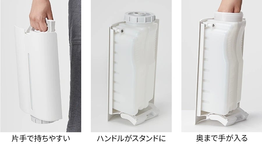 [レンタル] シャープ 加湿空気清浄機 プラズマクラスター25000 KI-TS50 (空気清浄～23畳 / 加湿～最大17畳) - 9