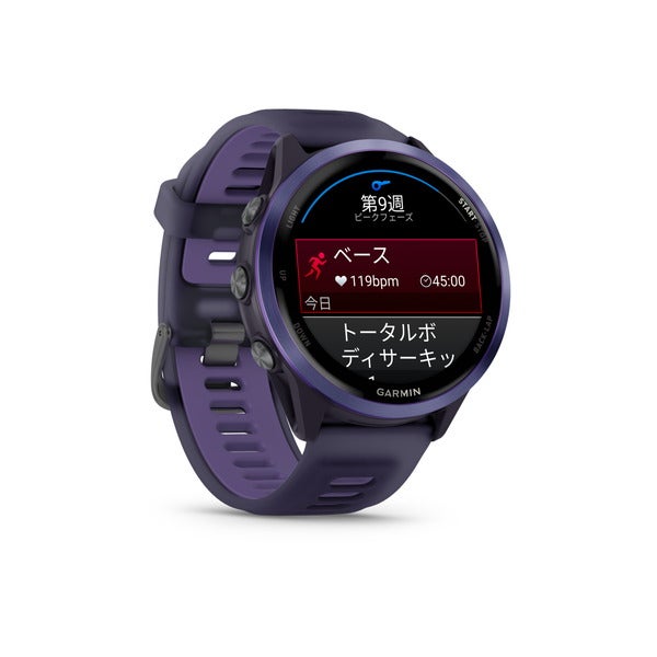 [レンタル] ガーミン(GARMIN) Forerunner 570 47mm ランニングGPSウォッチの宅配レンタル - 9